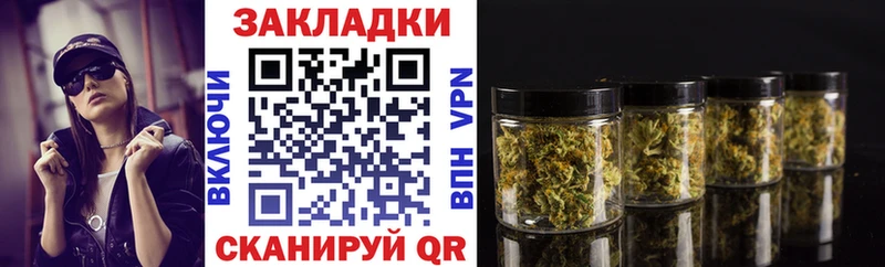 Цена Зверево Конопля АМФЕТАМИН Меф Метадон Alpha PVP