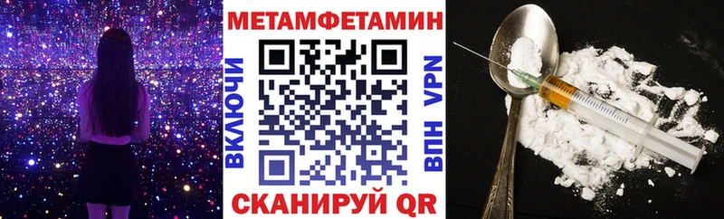 Амфетамин 98%  Зверево 