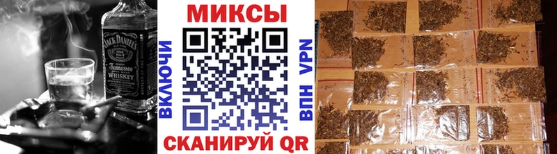 Бутират вода  наркошоп  Зверево 