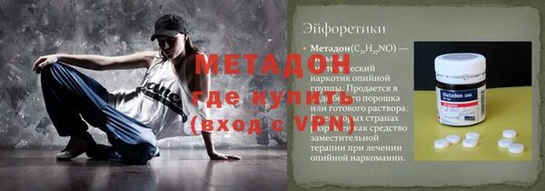 дурь Верея