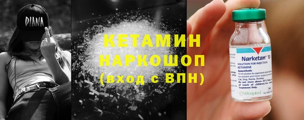 скорость Волоколамск