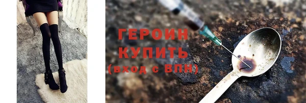 дурь Верея
