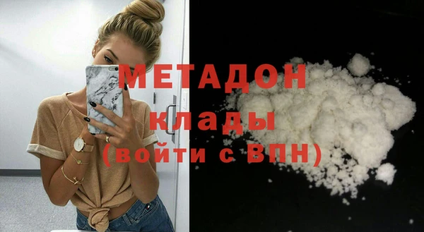 дурь Верея
