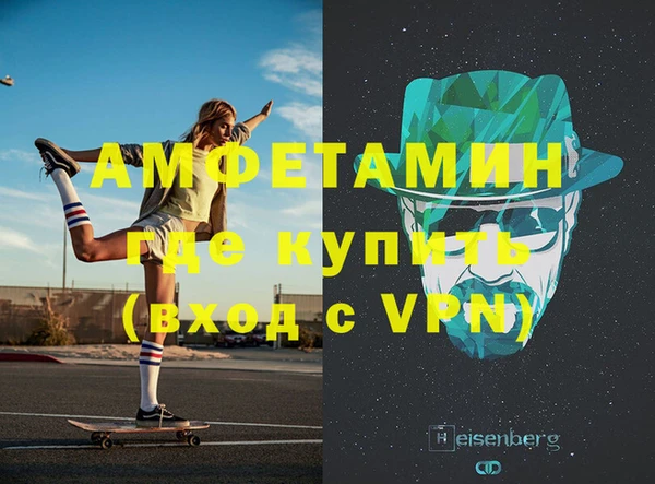 дурь Верея