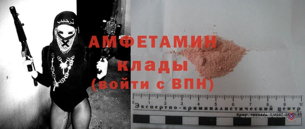 дурь Верея
