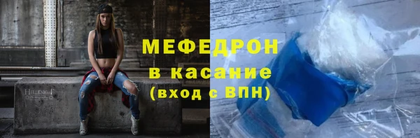 скорость Волоколамск