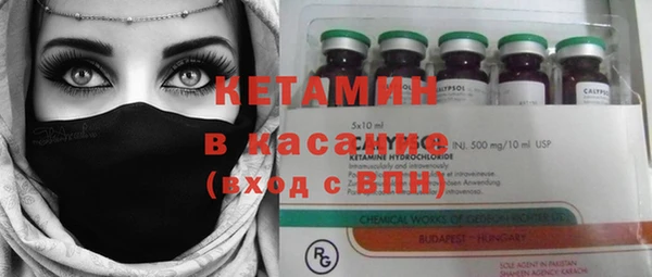 прущая мука Богданович