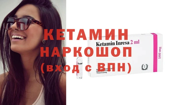дурь Верея