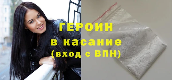 дурь Верея