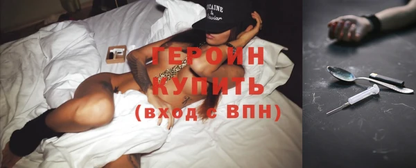 прущий лед Сосновоборск