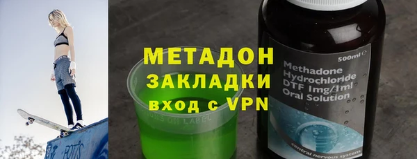 дурь Верея