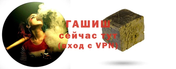 дурь Верея