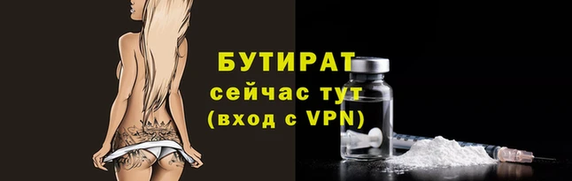 спиды Верхний Тагил