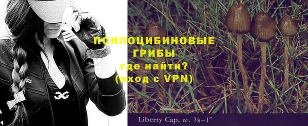бутик Верхнеуральск