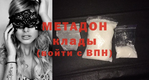 дурь Верея
