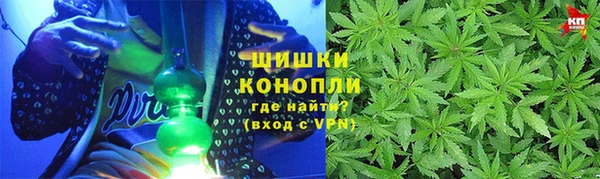 спиды Верхний Тагил