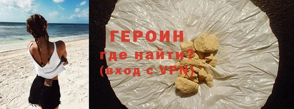а пвп мука Волосово