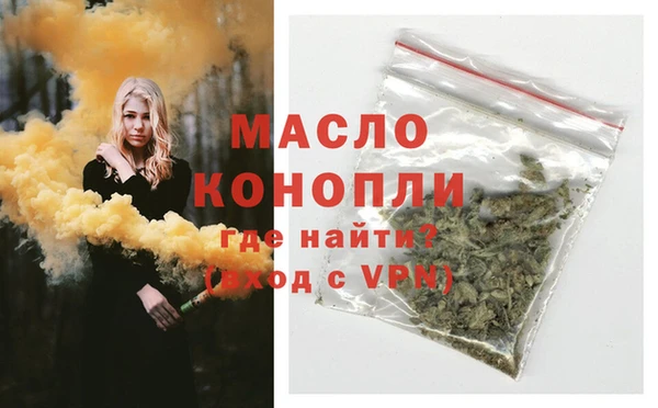 дурь Верея