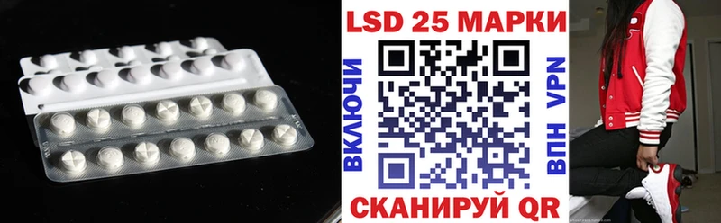 shop Telegram  Зверево  LSD-25 экстази ecstasy  мега зеркало 